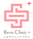 Revo.Clinic+